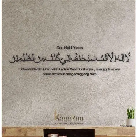 doa nabi yunus doa nabi yunus