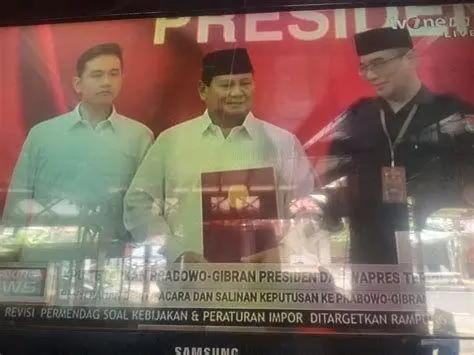 Pengumuman KPU Pengumuman resmi KPU mengenai pemenang Pilpres 2024